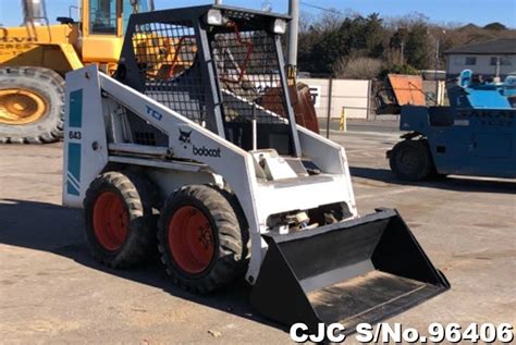 1992 bobcat 643 skid steer|bobcat 643 for sale.